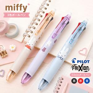 美少女戦士セーラームーン】フリクション ボールペン 《アイコン柄》3