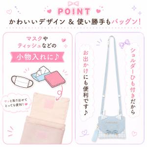 マルチポケット ポケットポーチ キャット ネコ...の詳細画像1