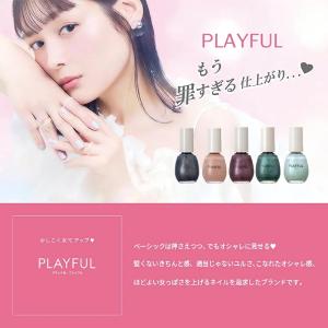 プレイフル アップデートネイル 選べるカラー ...の詳細画像3