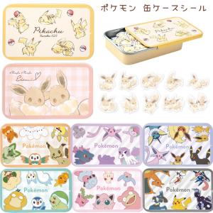 2026年3月】ゲンガー ステッカーのおすすめ人気ランキング - Yahoo