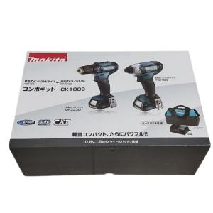 訳あり 展示品 Makita マキタ コンボキット CK1009