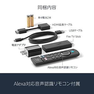 Fire TV Stick Alexa対応 音...の詳細画像4