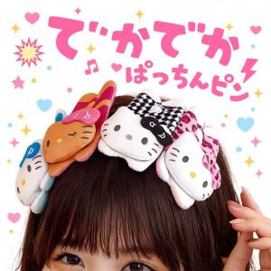 Pokemon（ポケモン） ポケモンセンターオリジナル イーブイみみ