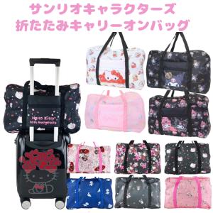 クロミ キャリーバッグ 29L 4輪キャスター 360度 TSA スーツケース