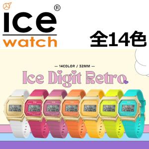 ICE WATCH（アイスウォッチ） 数量限定 エヴァンゲリオン 8号機 真希波