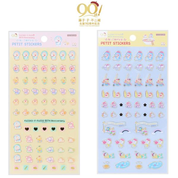藤子・F・不二雄 90周年記念 プチシール 金の箔押し ドラえもん ポコニャン コロ助 チンプイ モ...