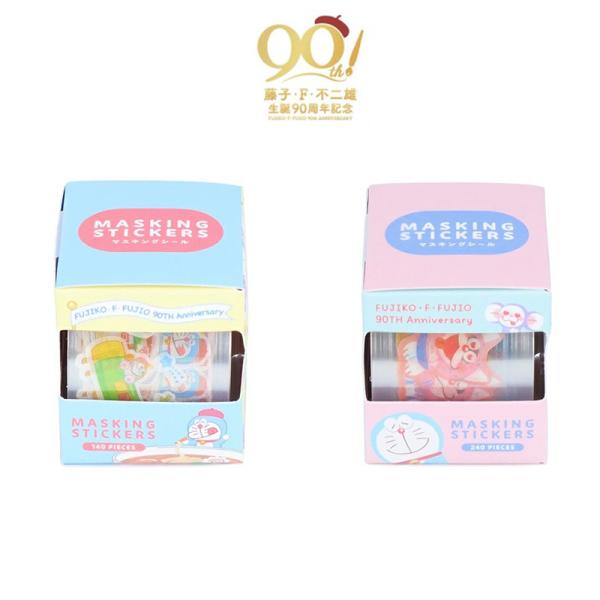 藤子・F・不二雄 90周年記念 ボックス入マスキングシール ドラえもん ポコニャン コロ助 チンプイ...