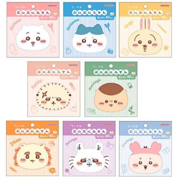 ちいかわ ぷにぷにふせん ちいかわ ハチワレ うさぎ ラッコ くりまんじゅう シーサー モモンガ 古...