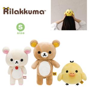 リラックマ ぬいぐるみ Sサイズ リラックマ コリラックマ リラックマ ぬいぐるみ Sサイズ リラックマ コリラックマ