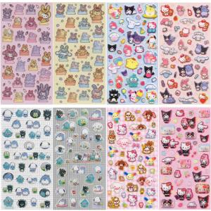あひるのペックル シール ぷっくり S8814406 サンリオ レトロ : 杏仁堂