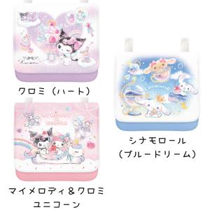 サンリオキャラクターズ ポシェットポケット シ...の詳細画像4