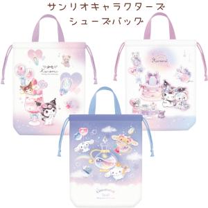 Pokemon（ポケモン） ポケモンセンターオリジナル リール付きパス