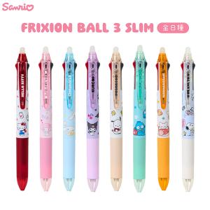 サンリオ フリクションボール3スリム ハローキティ マイメロディ シナモロール クロミ ポチャッコ ハンギョドン はなまるおばけ スヌーピー Sanrio 代引不可商品