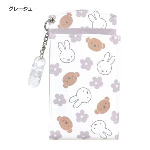 セントレディス 胸ポケットペンケース ミッフィ...の詳細画像5
