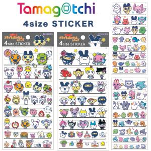 bakuyasuearth_tama-sticker