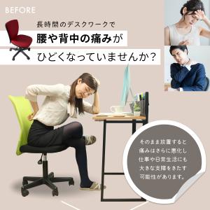 バランスチェア 椅子 イス 腰痛 仕事 勉強 ...の詳細画像2