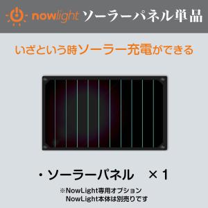 deepsleep 4 Jeeps DS-SM-01（ディープスリープ フォー ジープ）DEEP