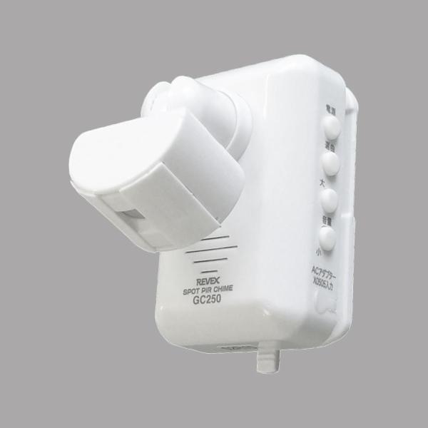 スポット人感チャイム　　GC250