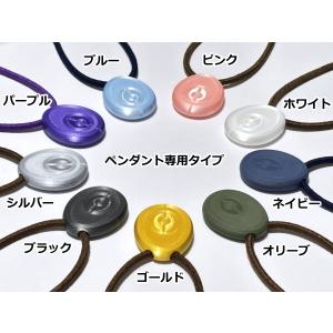 調和と蘇生の波動が健康な毎日をサポート!波動調...の詳細画像2