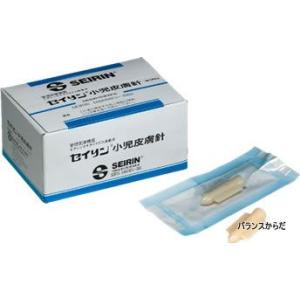 イムダイン ファステン クラブ 1000mL プチ断食 ファスティング