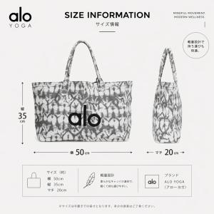 Alo Yoga アロヨガ トートバッグ Ic...の詳細画像1
