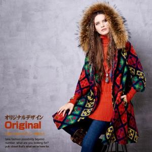 ネイティブアメリカン ファッション レディースコート の商品一覧 ファッション 通販 Yahoo ショッピング