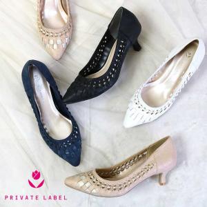 Private Label レディースシューズの商品一覧 ファッション 通販 Yahoo ショッピング