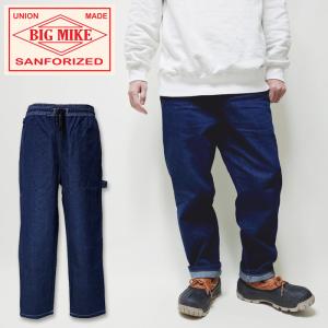 BIG MIKE（ビッグマイク） デニム ピンタックパンツ メンズ ジーンズ