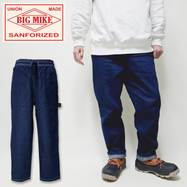 BIGMIKE ビッグマイク ペインターパンツ メンズ イージーパンツ デニム ワークパンツ カーペ...