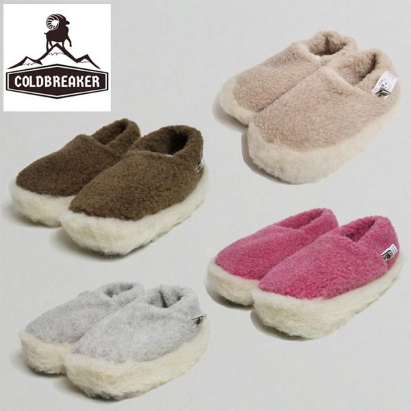 【POINT10倍】COLD BREAKER コールドブレーカー ルームシューズ 2022  SYB...