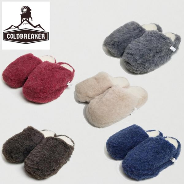 【POINT10倍】COLD BREAKER コールドブレーカー ルームスリッパ 2022 ウール1...