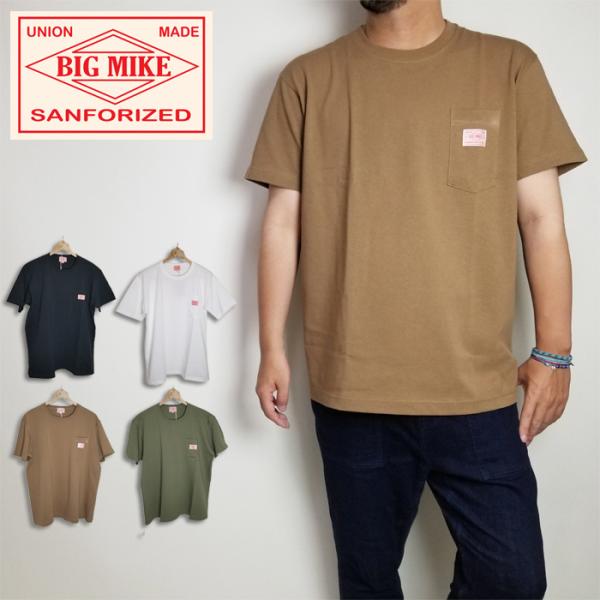 BIGMIKE ビッグマイク ヘビーウエイトTシャツ ポケットTシャツ ポケT 半袖 ゴーアウト G...