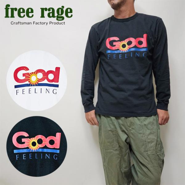 【ポイント10倍】freerage Tシャツ 長袖 ロンT メンズ フリーレイジ 日本製 リサイクル...