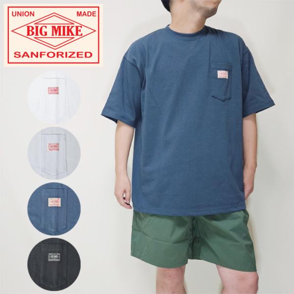 BIGMIKE ビッグマイク Tシャツ ヘビーウェイト ワイドシルエット サングラスポケT ポケット...