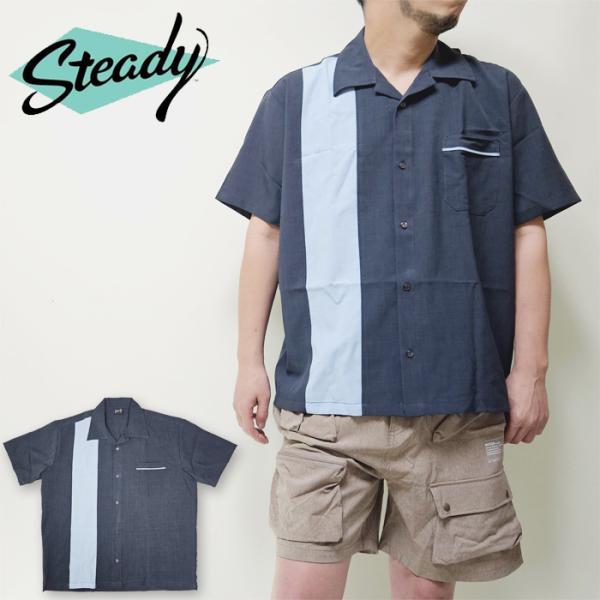 Steady Clothing ステディクロージング ボウリングシャツ ボーリングシャツ 半袖シャツ...
