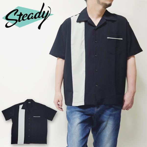 Steady Clothing ステディクロージング ボウリングシャツ ボーリングシャツ 半袖シャツ...