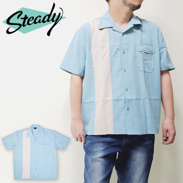 Steady Clothing ステディクロージング ボウリングシャツ ボーリングシャツ 半袖シャツ...