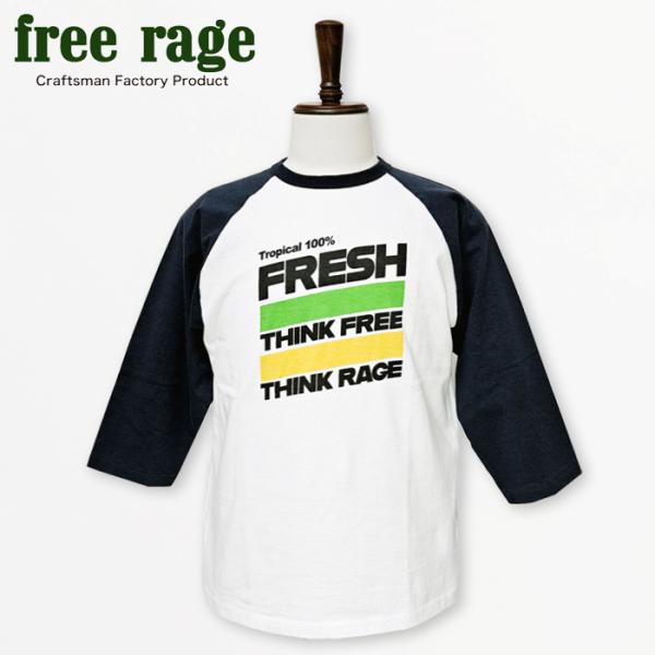 【ポイント10倍】freerage ラグラン七部袖 Tシャツ メンズ フリーレイジ 日本製 プリント...