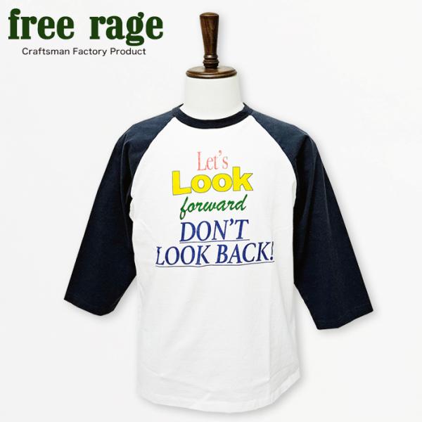【ポイント10倍】freerage ラグラン七部袖 Tシャツ メンズ フリーレイジ 日本製 プリント...