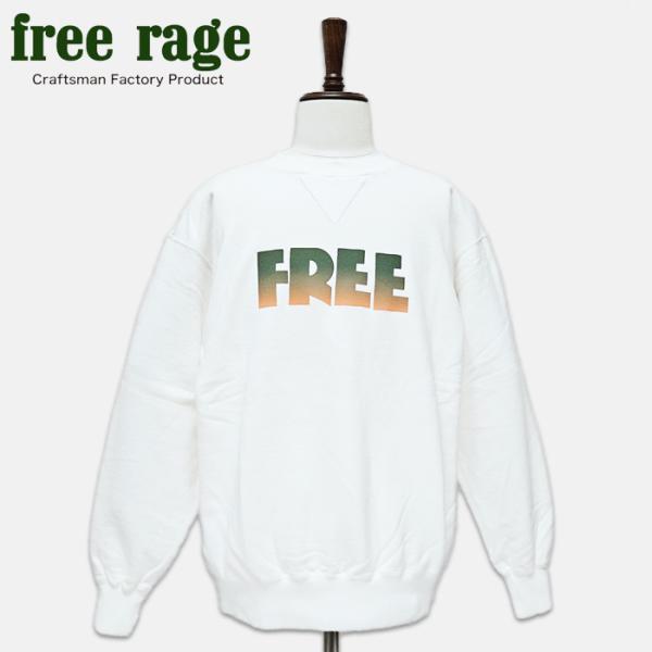 freerage フリーレイジ スウェット MADE IN JAPAN 日本製 アメカジ【送料無料】
