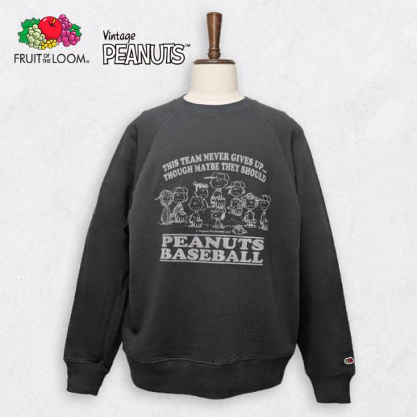 スヌーピー スウェット フルーツオブザルーム × PEANUTS コラボ 薄手 裏毛 綿100% F...