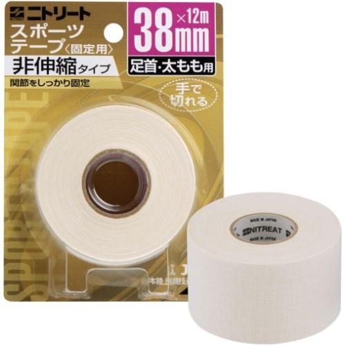 ニトムズ NITREAT ニトリート スポーツテープ〈固定用〉非伸縮タイプ 38mm×12m 1巻入...