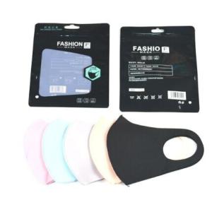 [在庫有り：13時までのご注文で当日出荷】 洗えるマスク 5枚セット 今だけ+1枚プレゼント 大人用 個包装 男女兼用 ポリウレタンマスク 5セット限り