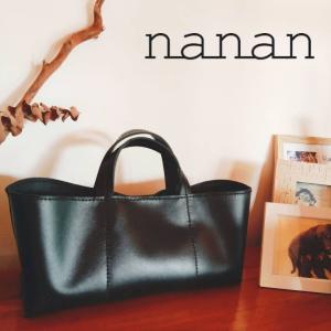 バリセレクション - nananのレザーバッグ（バッグ）｜Yahoo!ショッピング