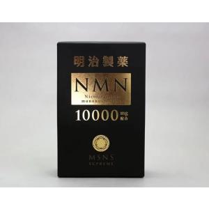 明治製薬 NMN 10000 Supreme 60粒 日本製 健康補助 エヌエムエヌ サプリメント ...