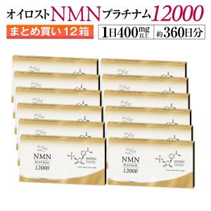 お得な3袋セット】すっぽん小町 約1ヵ月分 ( 350mg × 62粒 ) ていねい