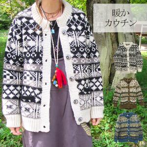 ROXY（ロキシー） カウチンニット レディース SINKING INTO YOUR