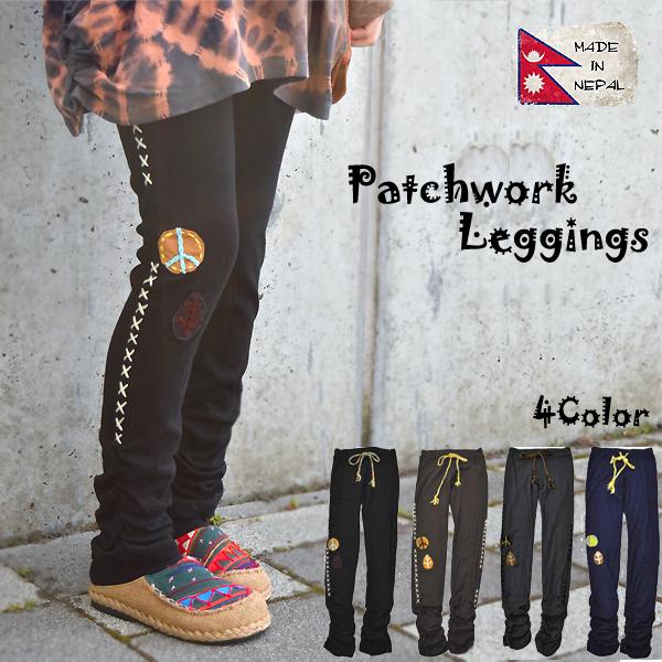 エスニック レディースファッション レギンス レディース 夏 綿 コーデ 50代 バリブラン くしゅ...