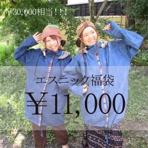 メル33　特別セール　3品限り　バドガシュタイン鉱石　12㎏ バドガシュタイン鉱石 4mm 自然ラジウムブレスレット - ストーン工房