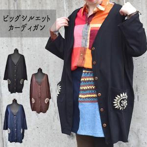 太陽放射ルチル　ケース付　46mm✖️37mm 厚さ10mm 太陽放射ルチルクォーツ バングル 内周約16センチ 5A ブレスレット 最